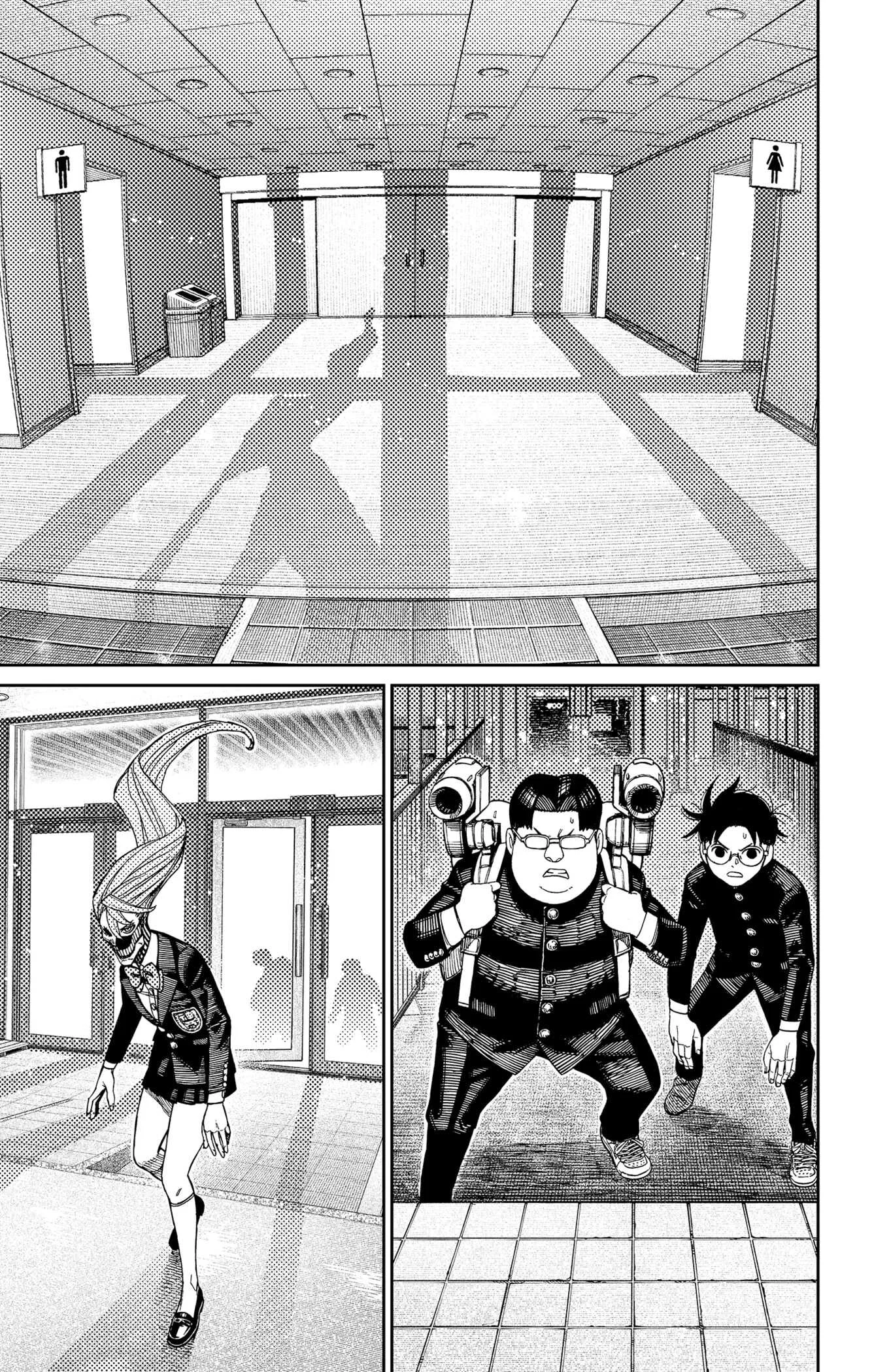 Read Dandadan FR Manga Online