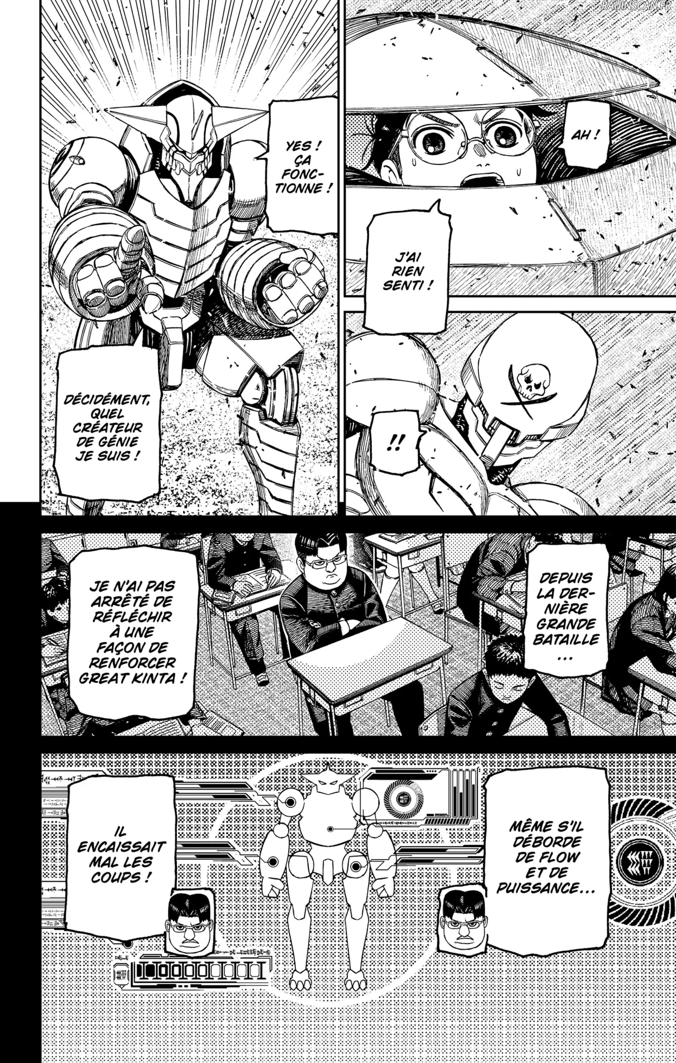 Read Dandadan FR Manga Online