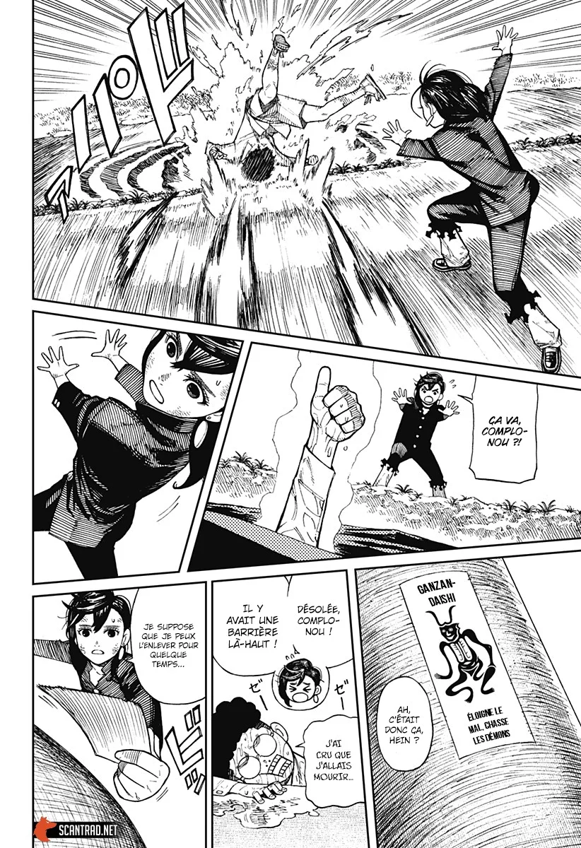 Read Dandadan FR Manga Online