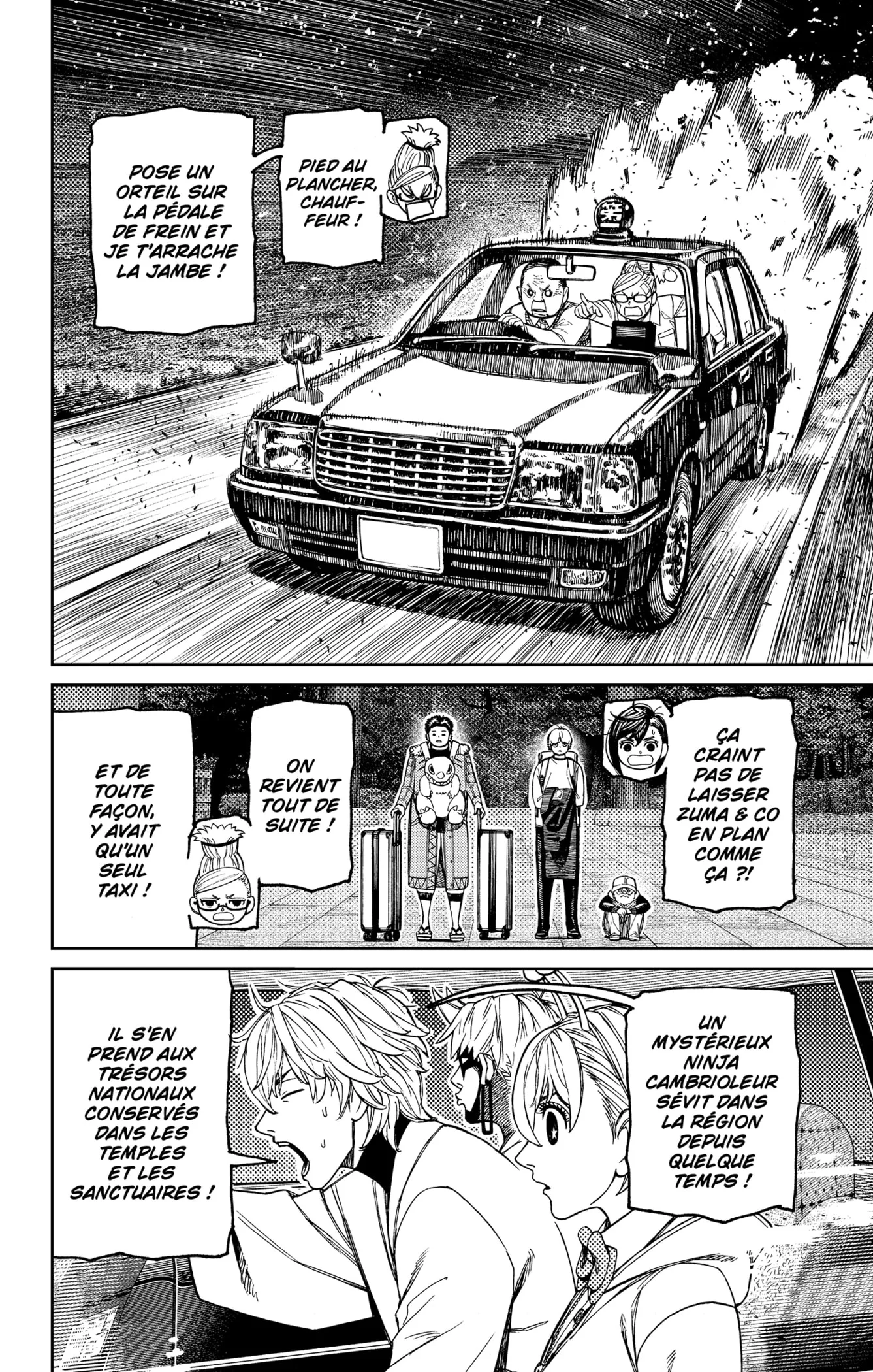 Read Dandadan FR Manga Online