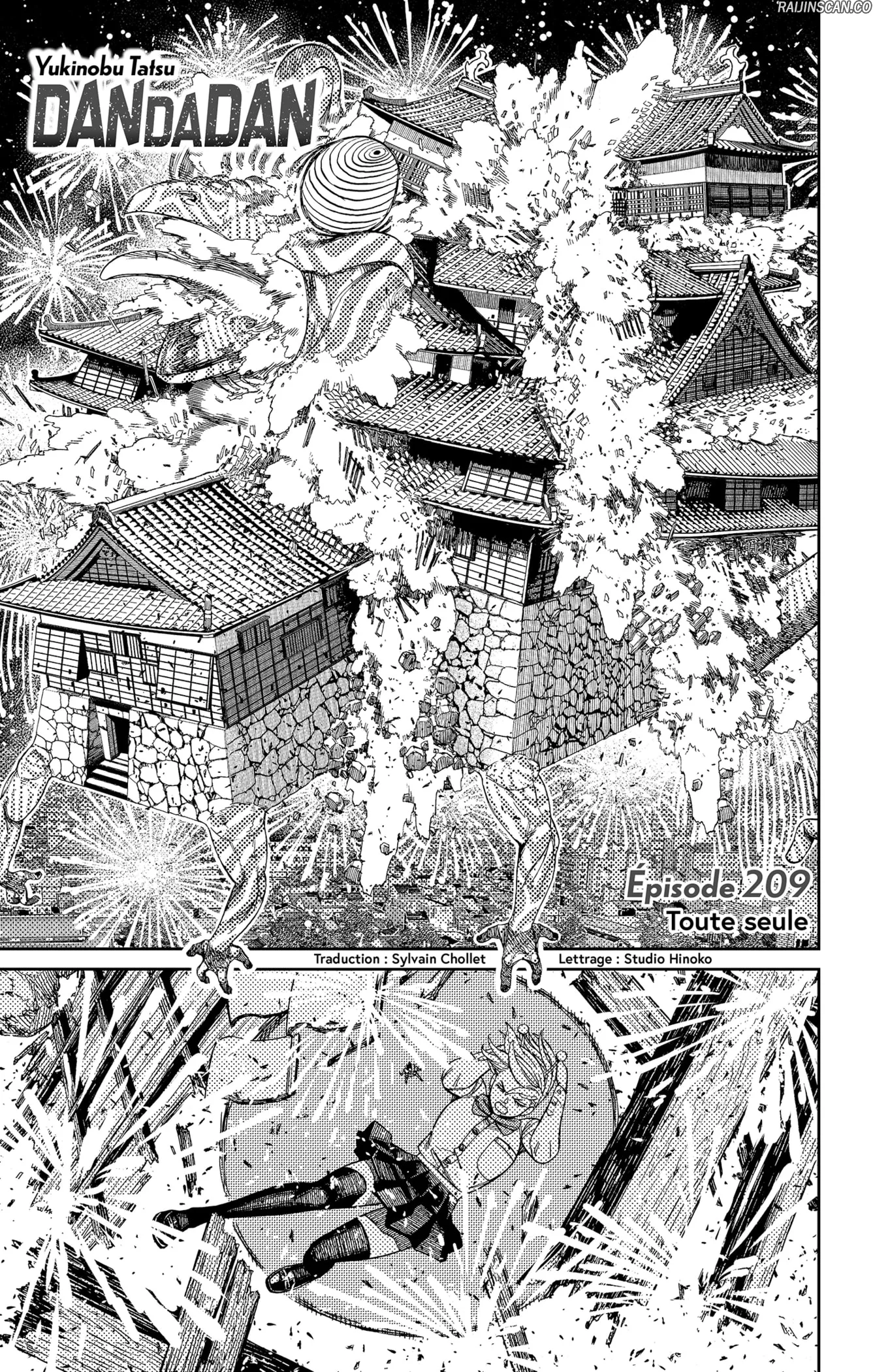 Read Dandadan FR Manga Online