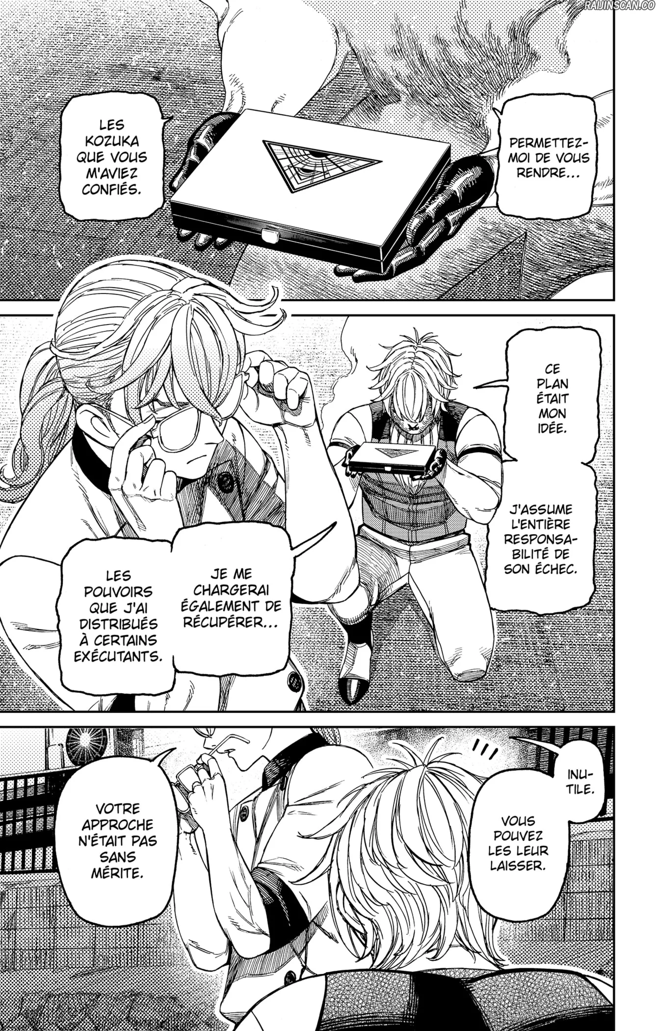 Read Dandadan FR Manga Online