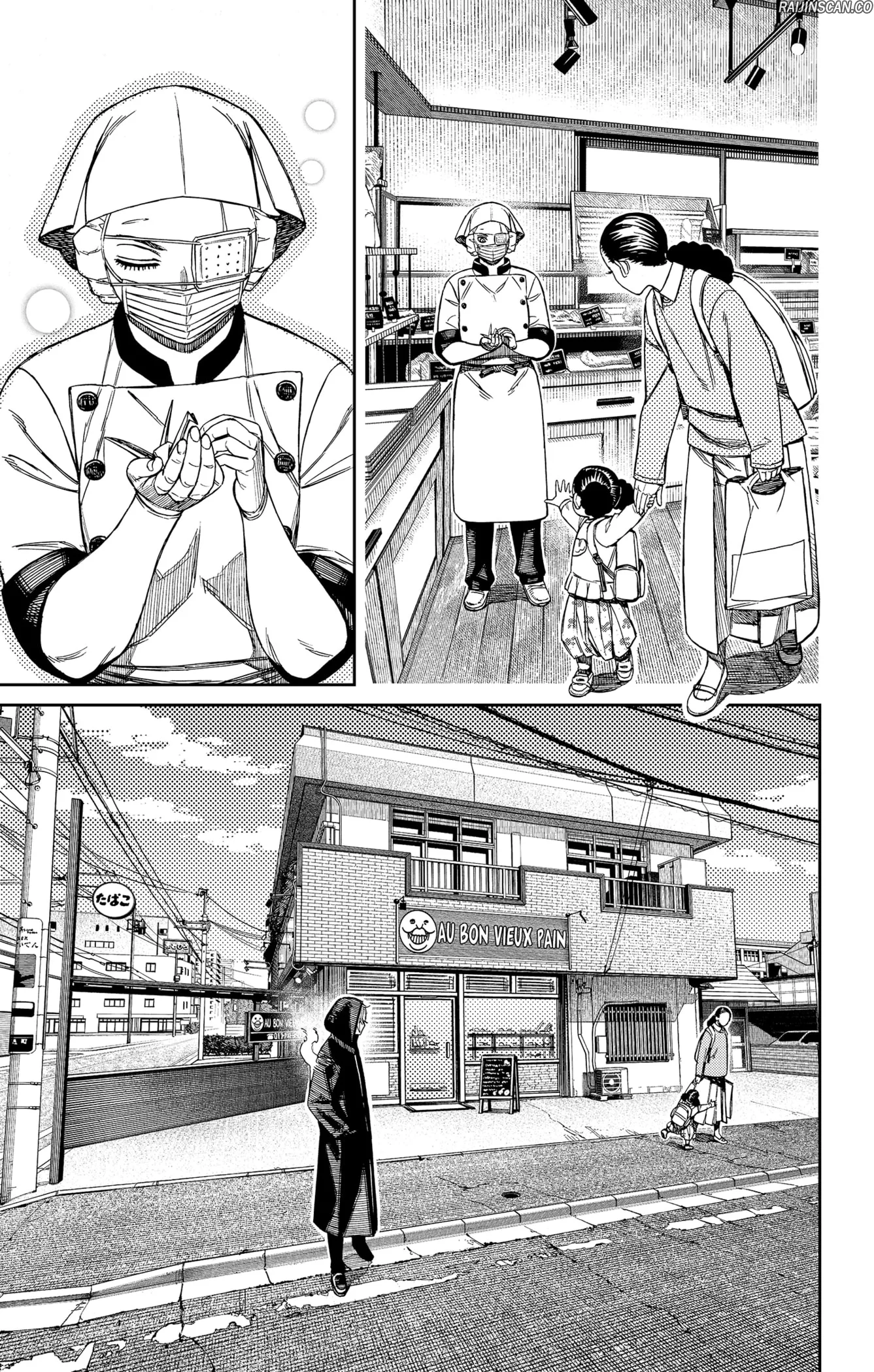 Read Dandadan FR Manga Online