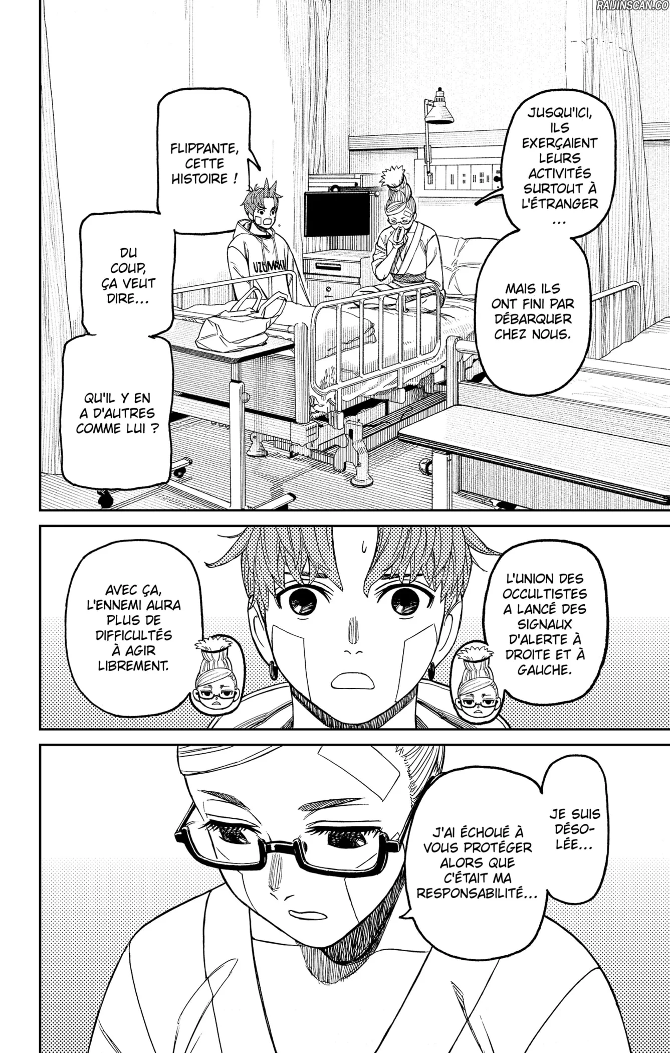 Read Dandadan FR Manga Online