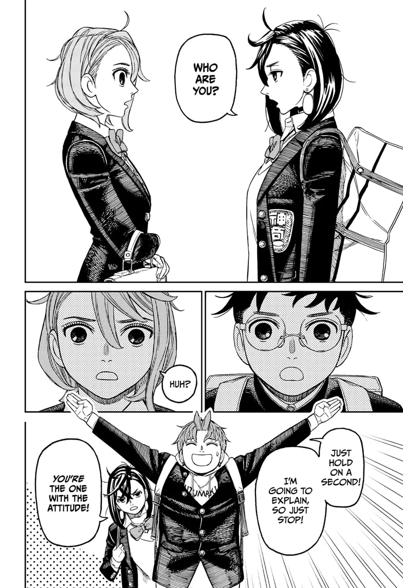 Read Dandadan FR Manga Online