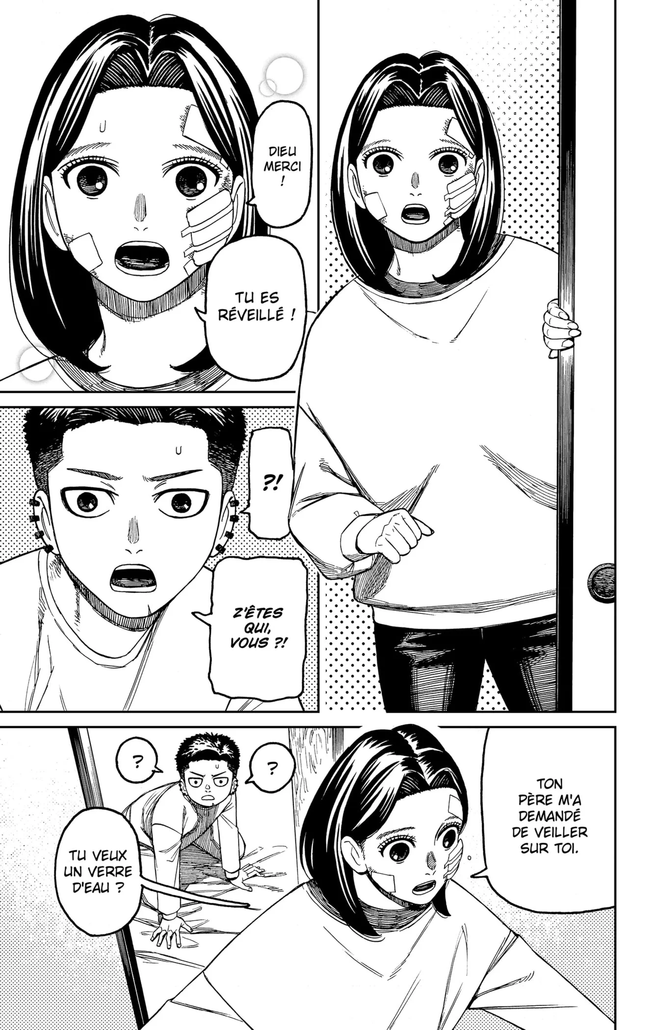 Read Dandadan FR Manga Online