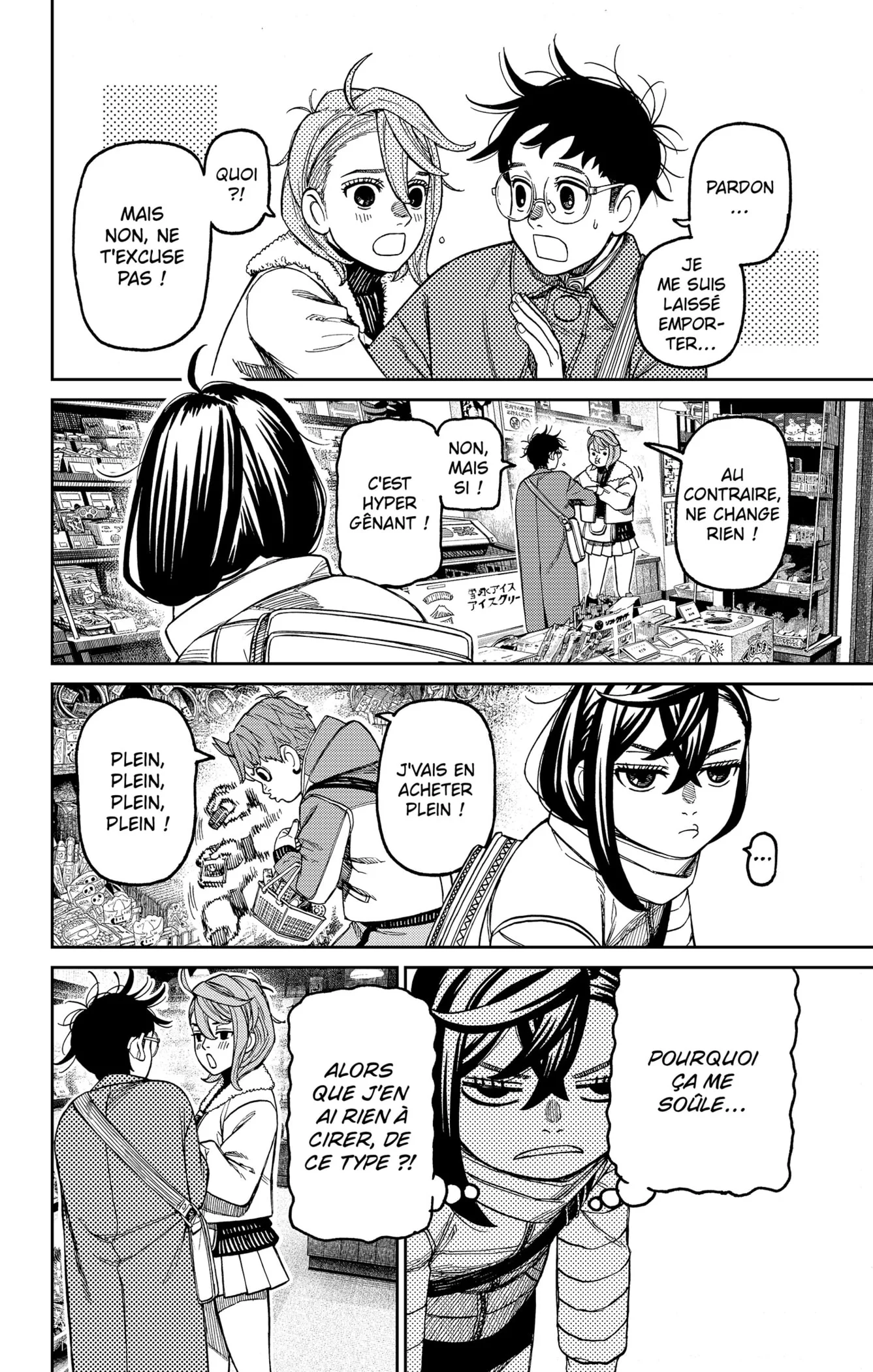 Read Dandadan FR Manga Online