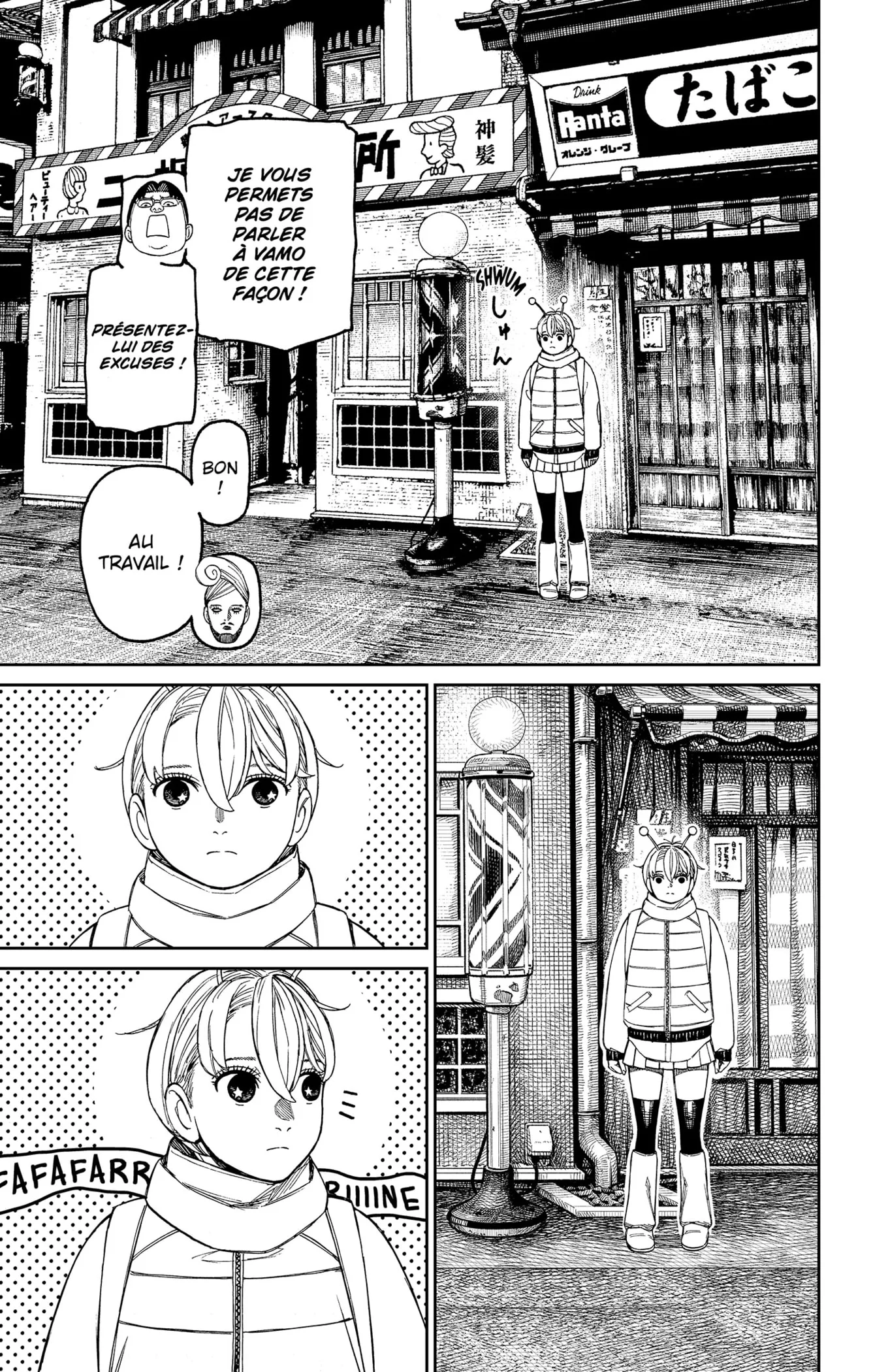 Read Dandadan FR Manga Online