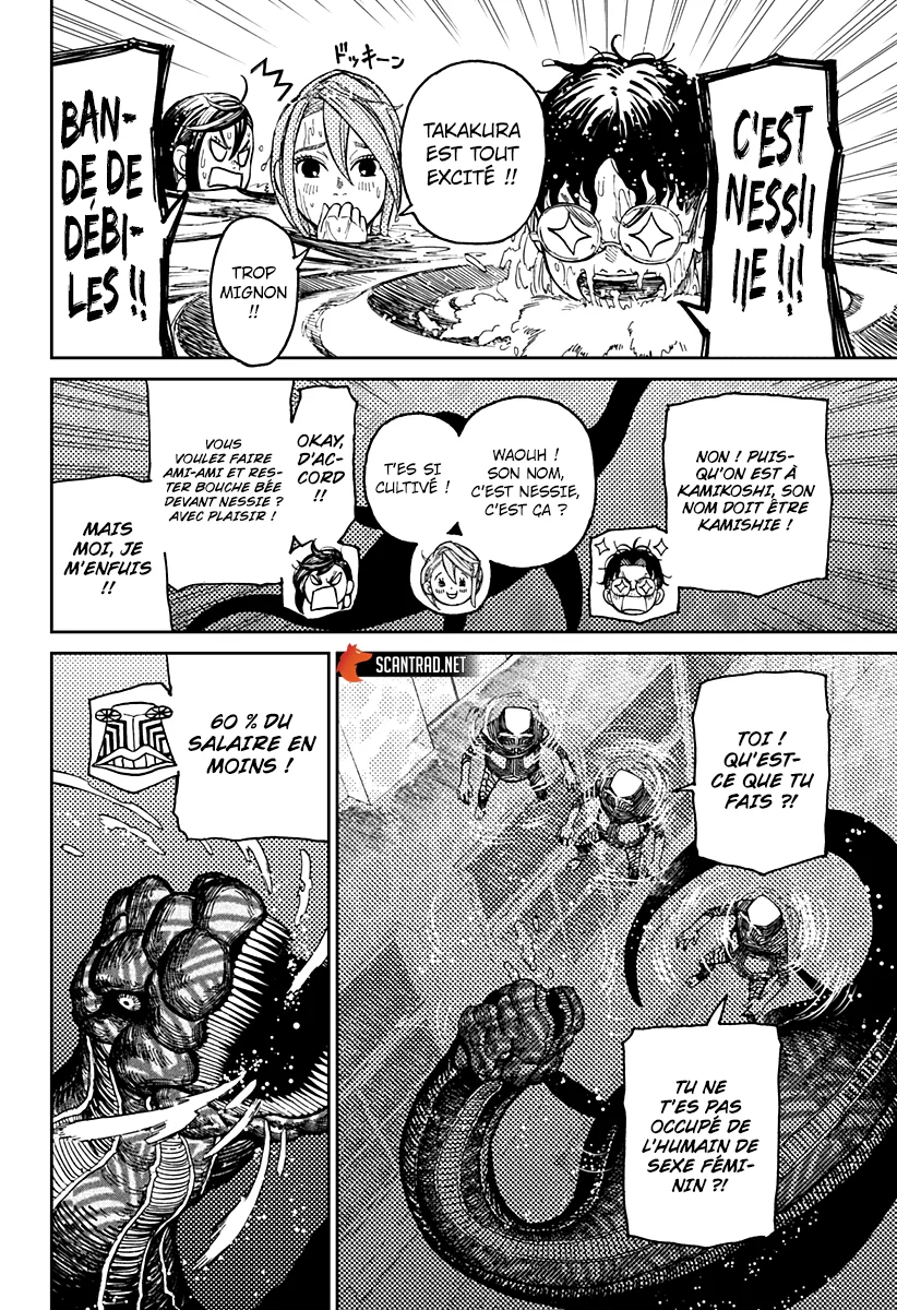 Read Dandadan FR Manga Online