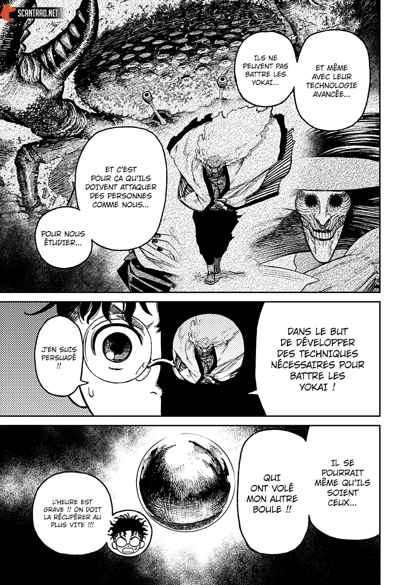 Read Dandadan FR Manga Online