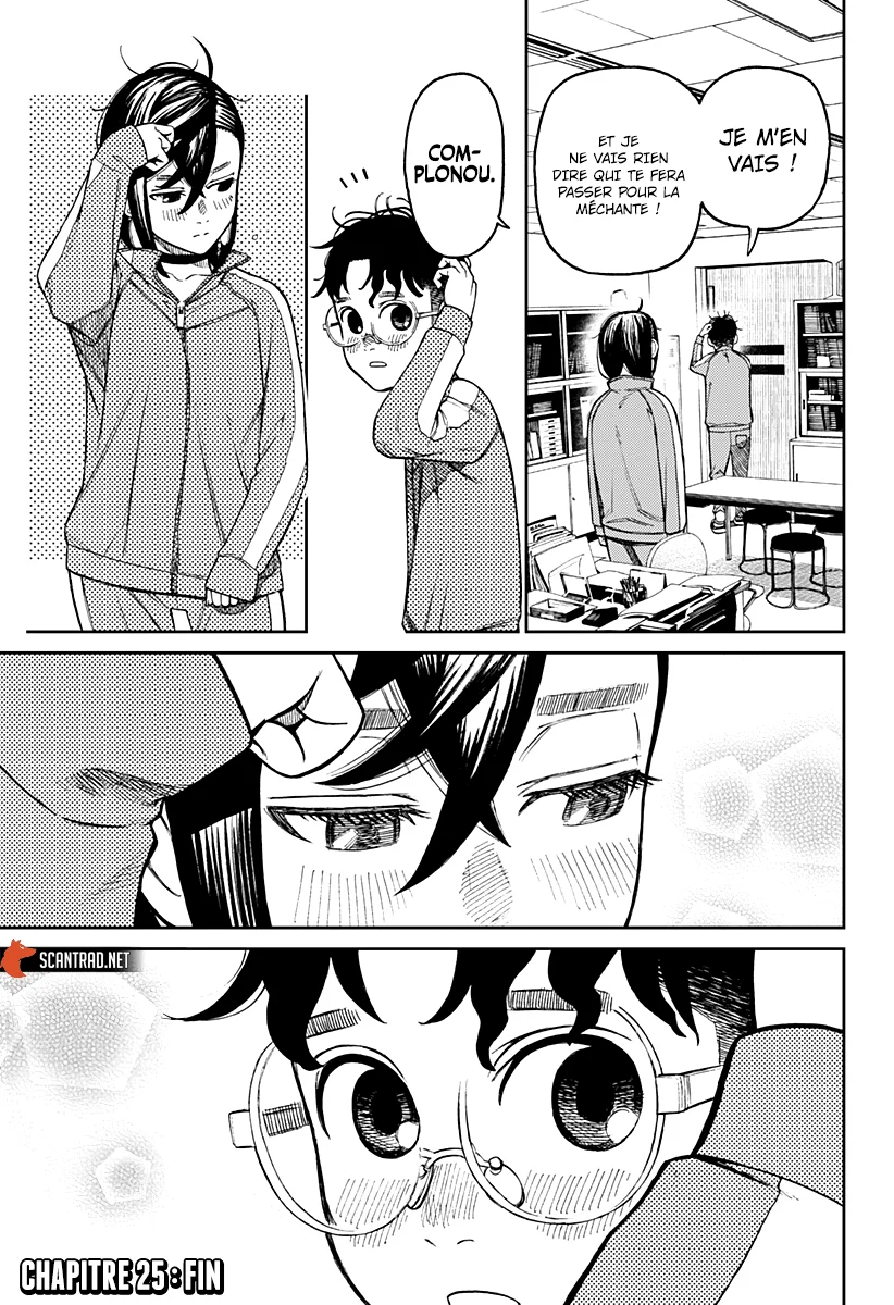 Read Dandadan FR Manga Online