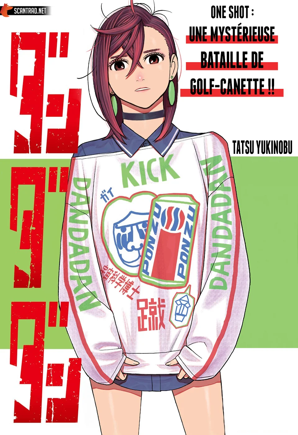 Read Dandadan FR Manga Online