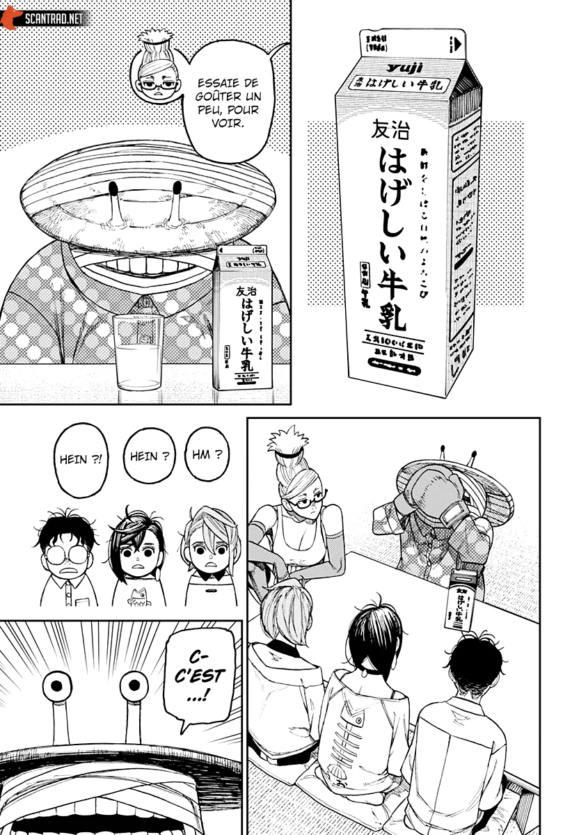 Read Dandadan FR Manga Online