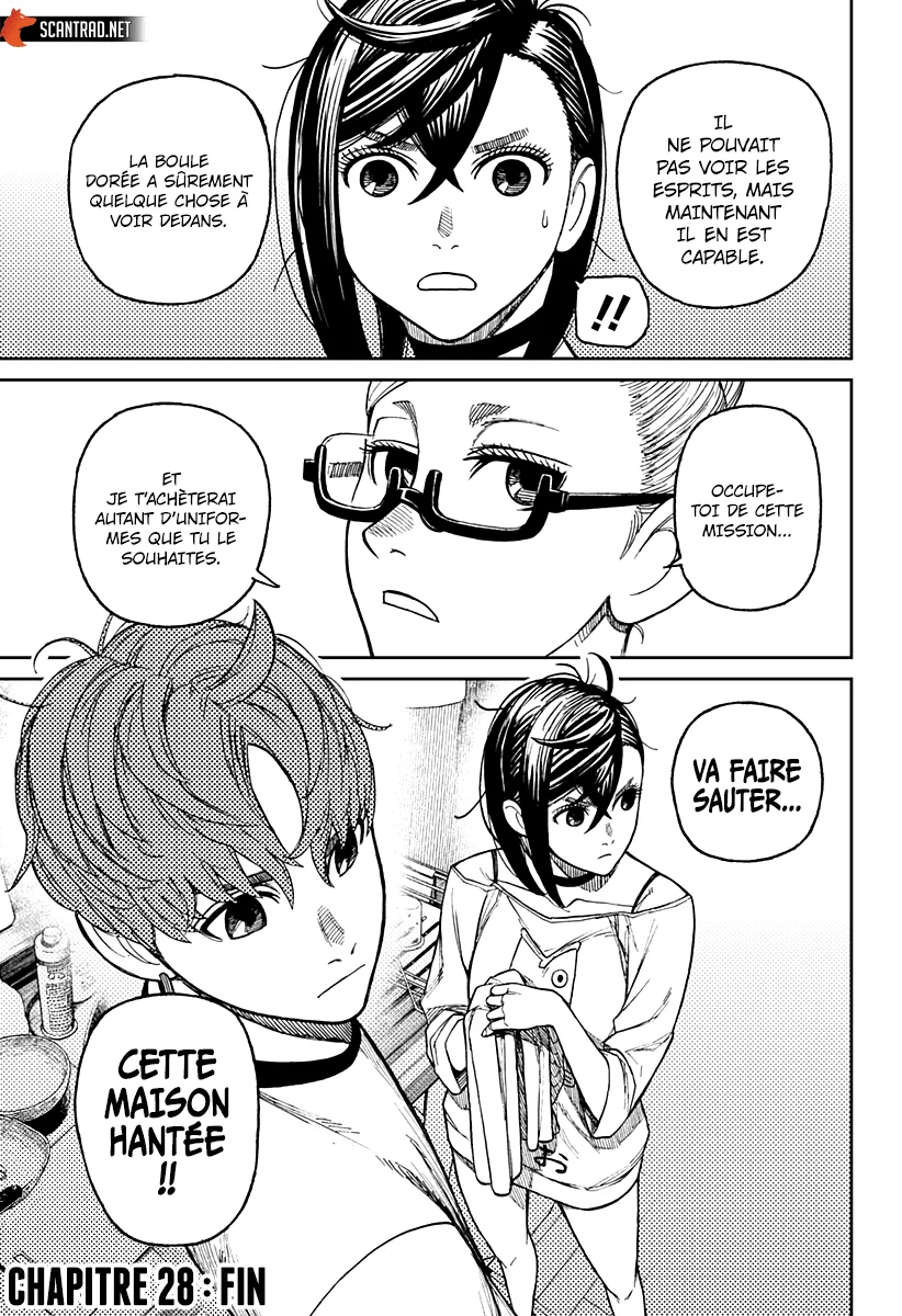 Read Dandadan FR Manga Online