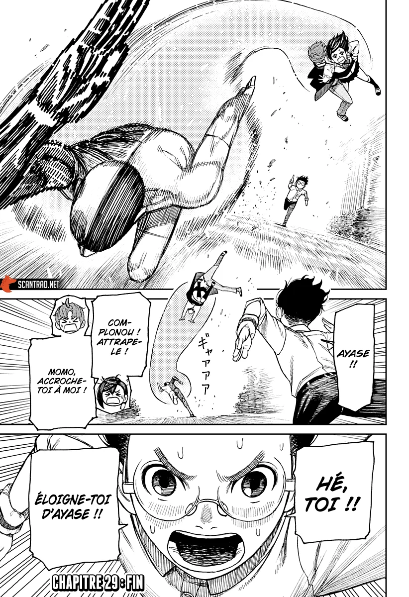 Read Dandadan FR Manga Online