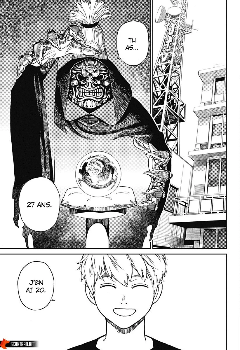 Read Dandadan FR Manga Online