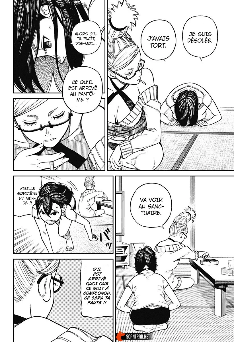 Read Dandadan FR Manga Online