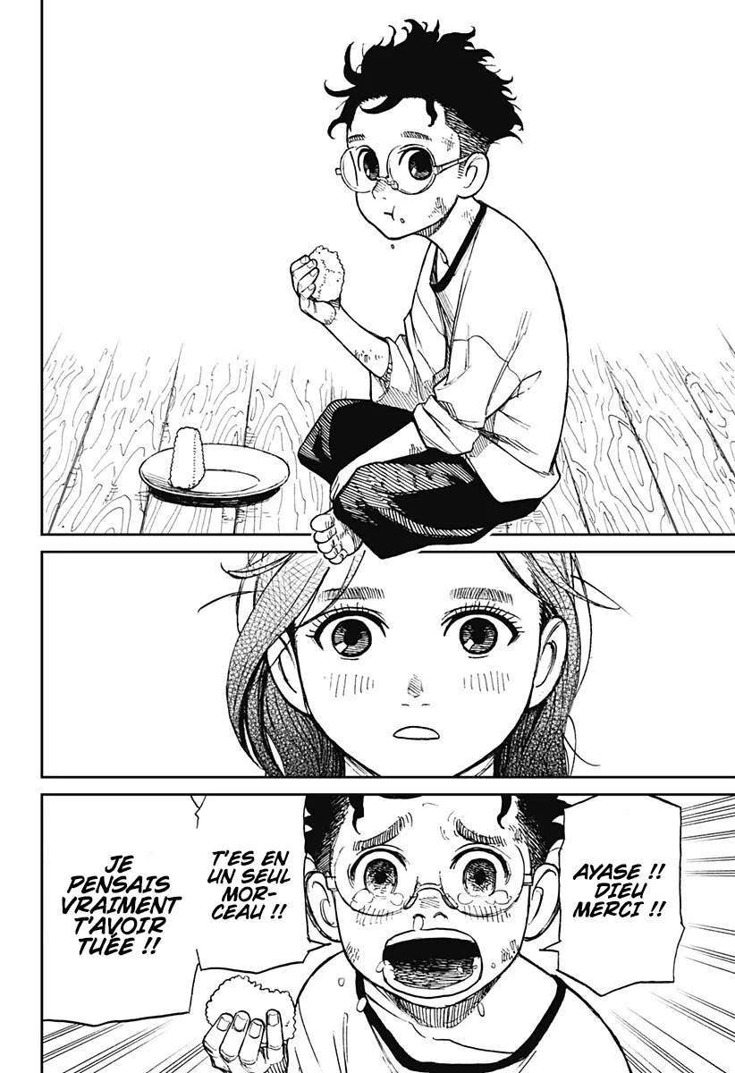 Read Dandadan FR Manga Online