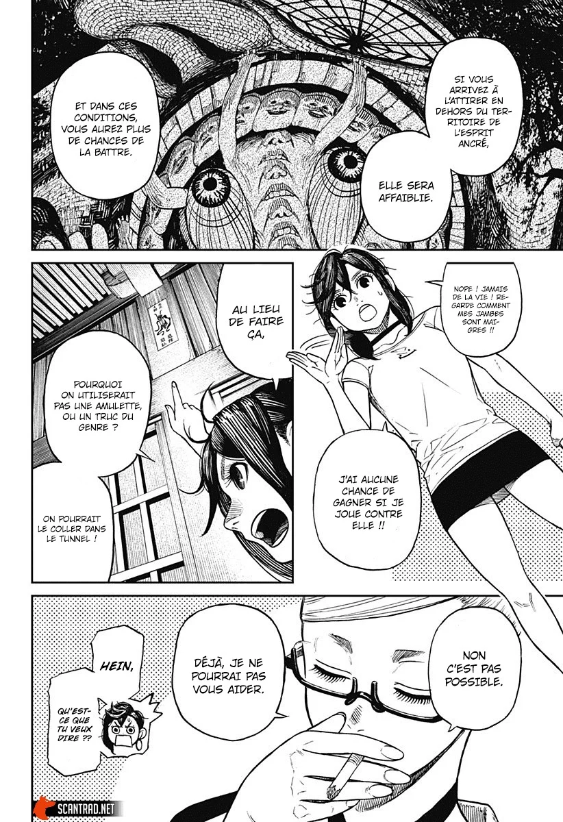 Read Dandadan FR Manga Online