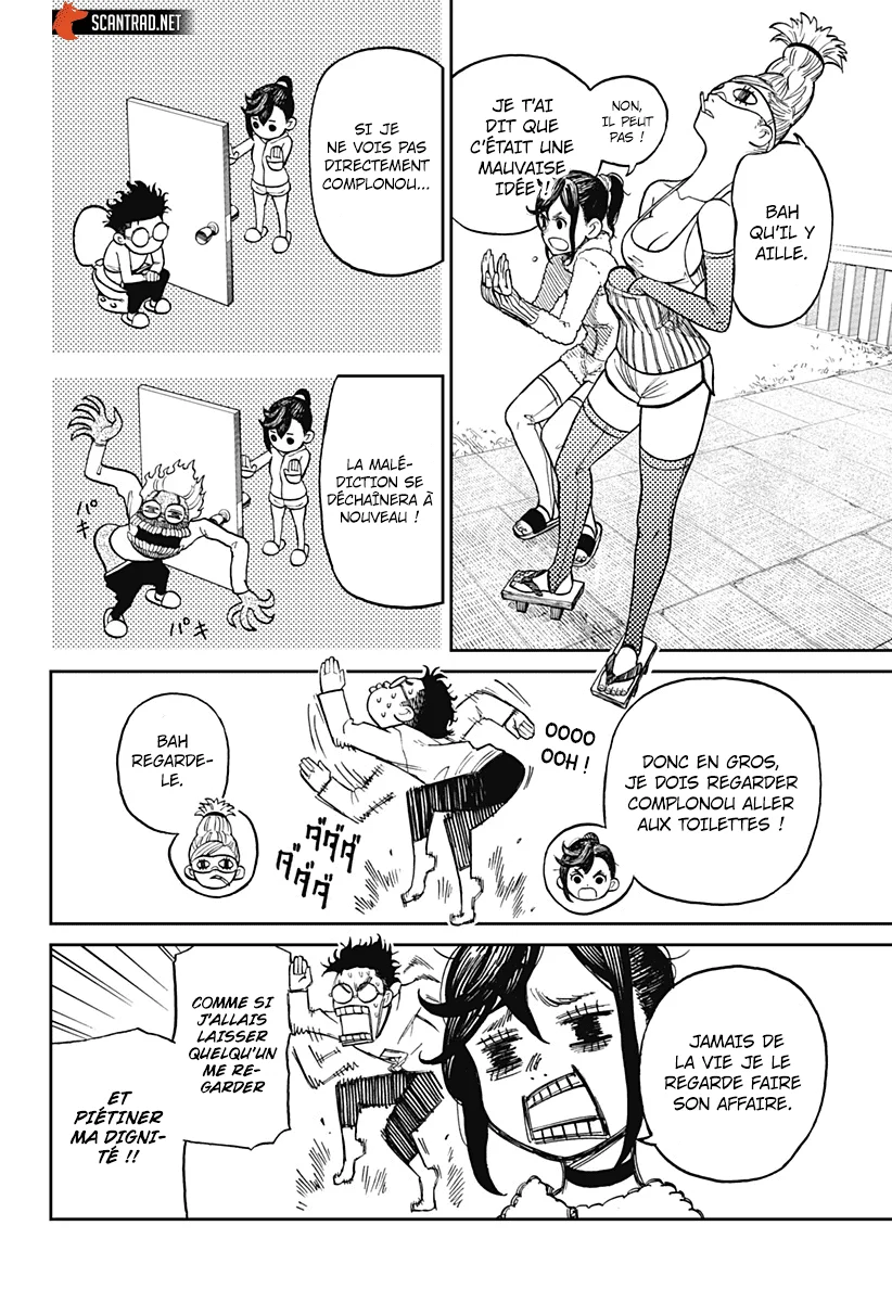 Read Dandadan FR Manga Online