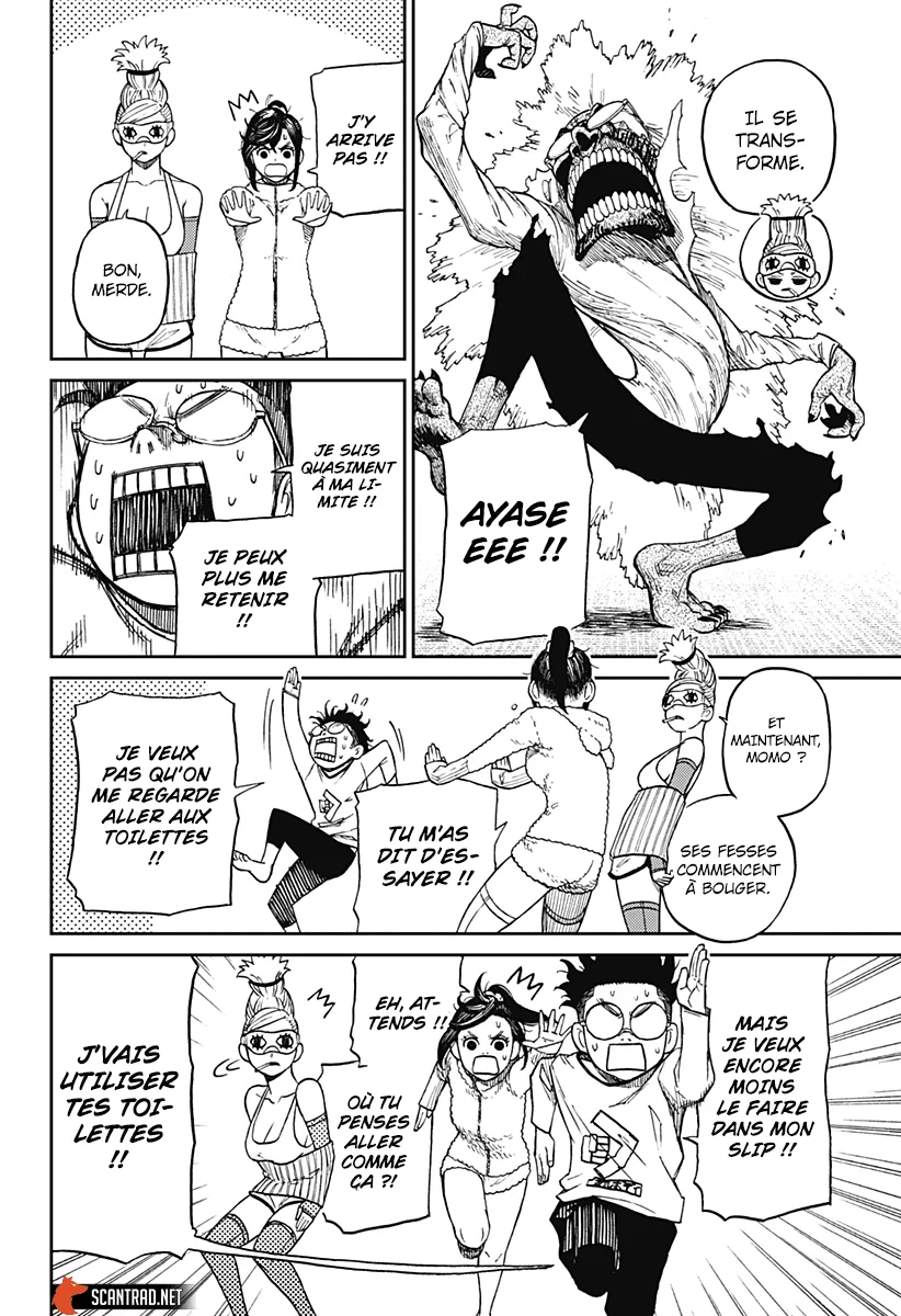 Read Dandadan FR Manga Online