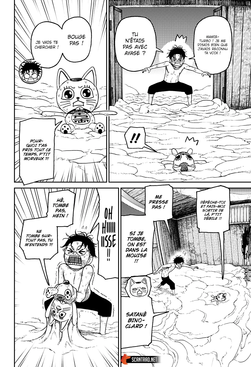 Read Dandadan FR Manga Online