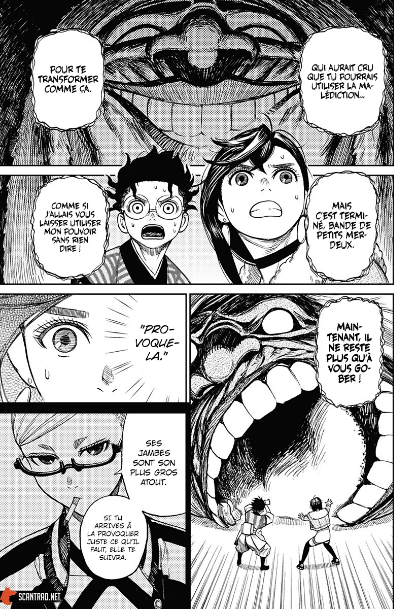 Read Dandadan FR Manga Online