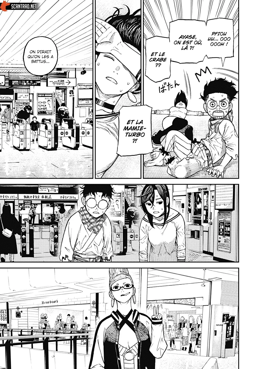 Read Dandadan FR Manga Online