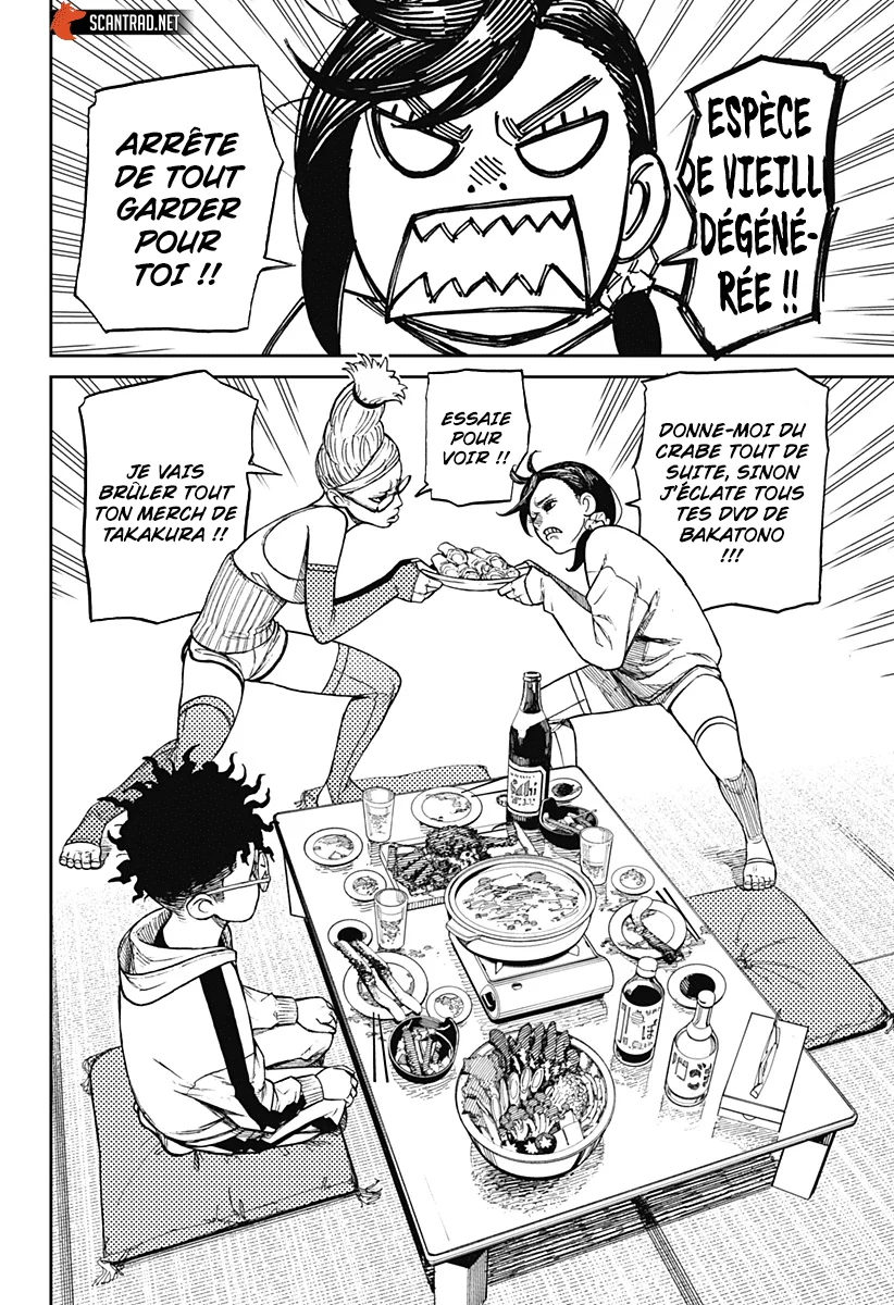 Read Dandadan FR Manga Online