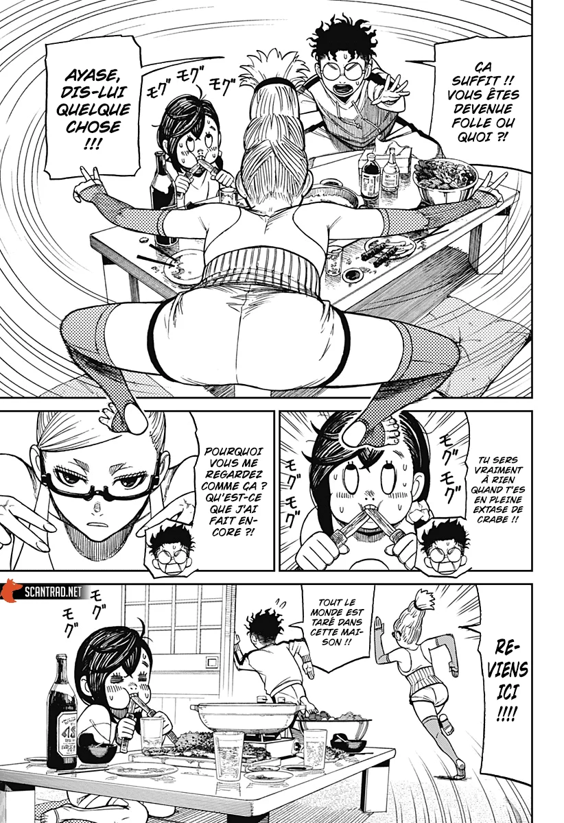 Read Dandadan FR Manga Online