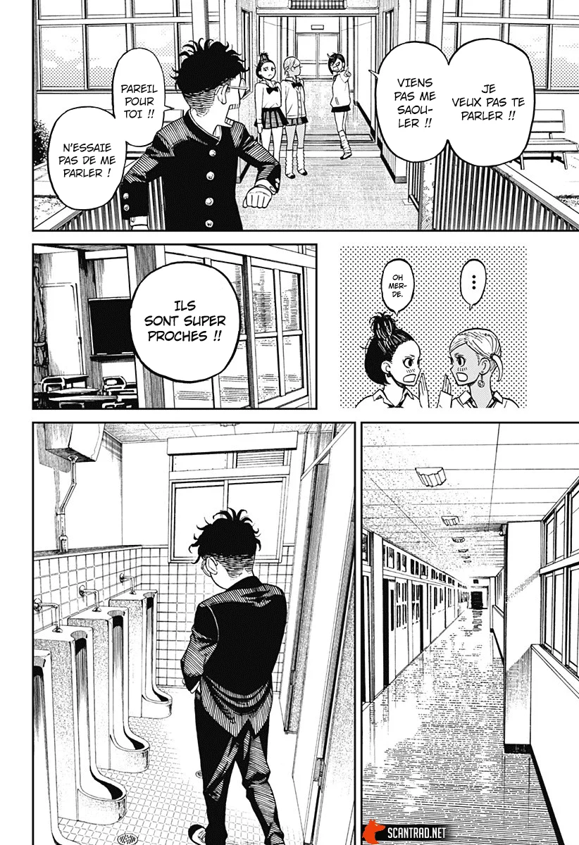 Read Dandadan FR Manga Online