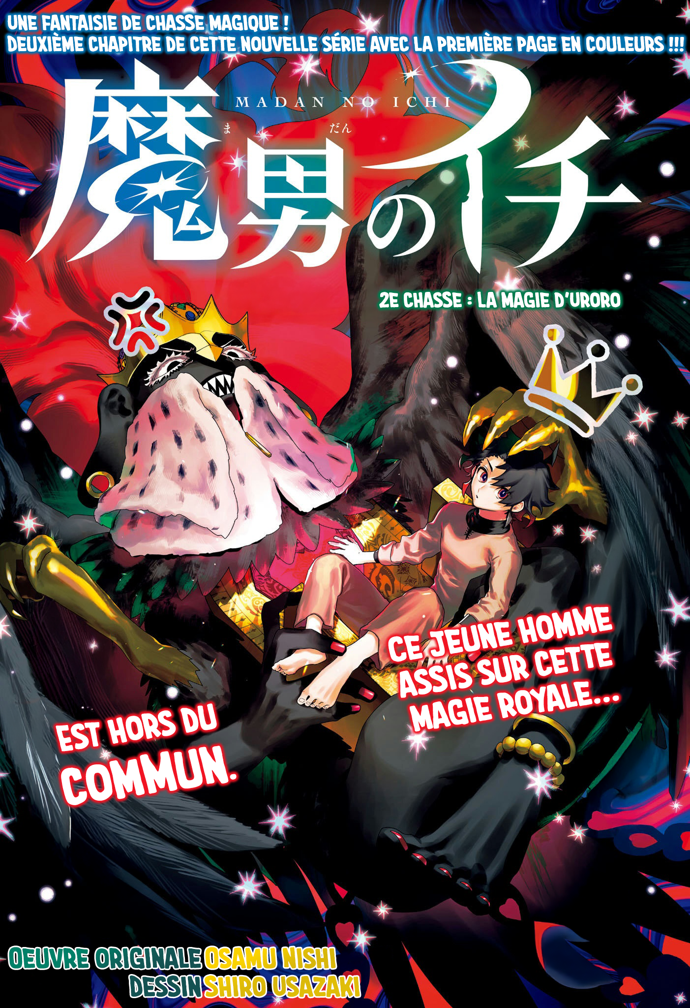 Read Ichi the Witch FR Manga Online