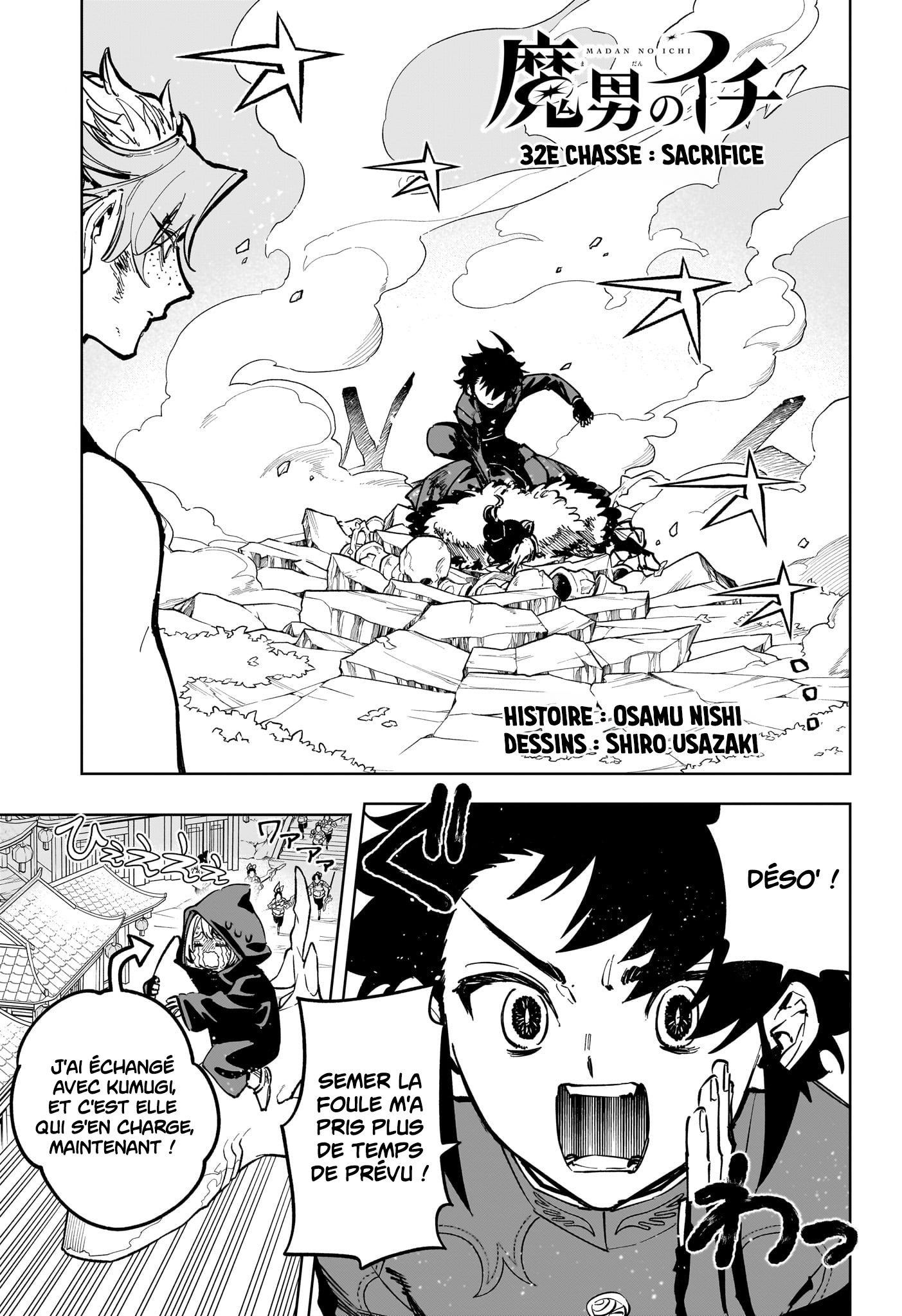 Read Ichi the Witch FR Manga Online