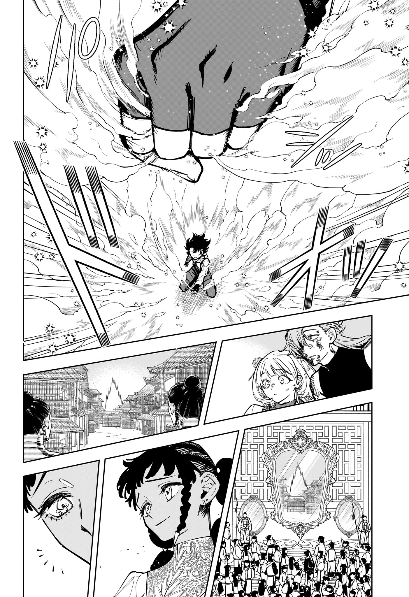 Read Ichi the Witch FR Manga Online