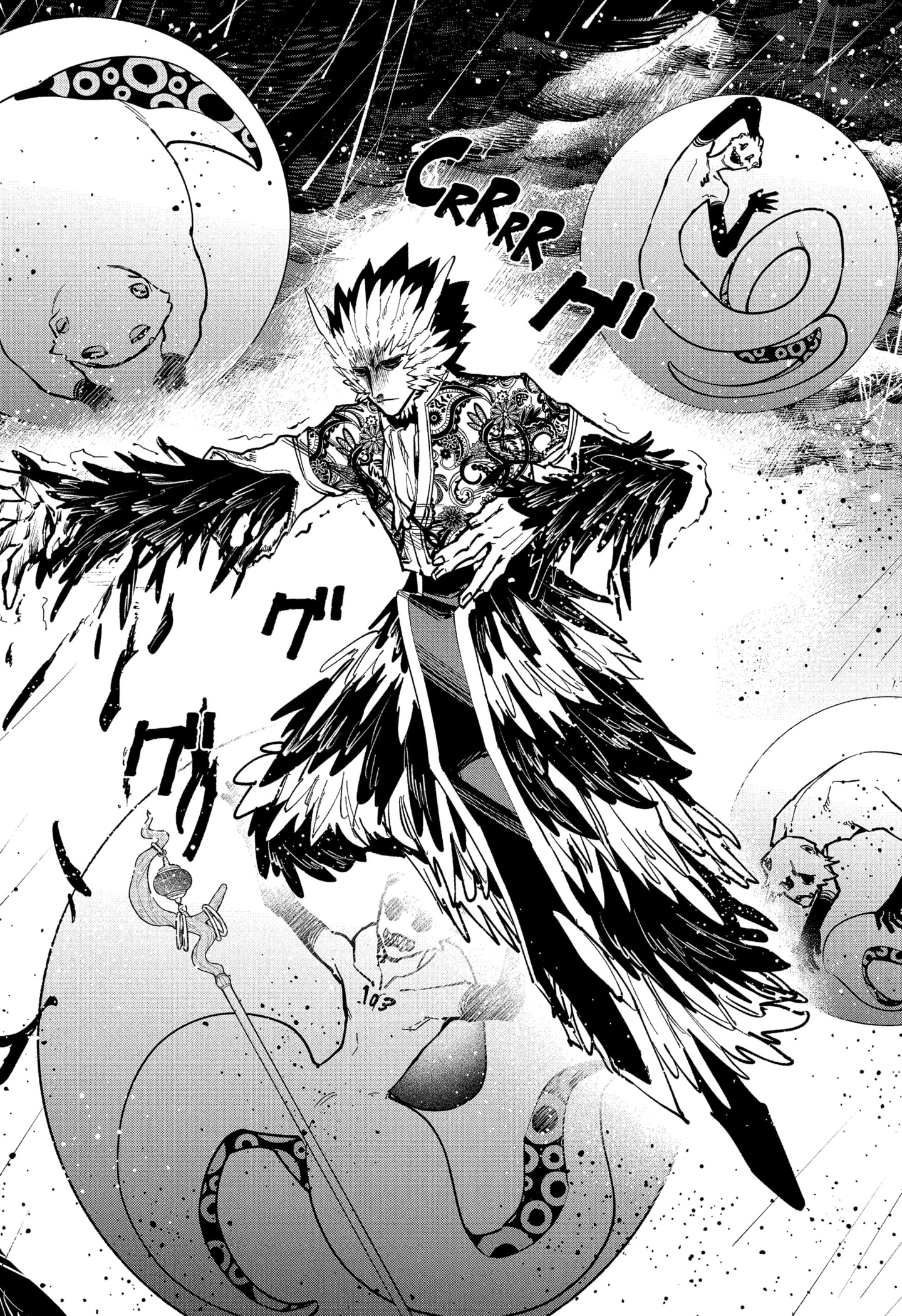 Read Ichi the Witch FR Manga Online