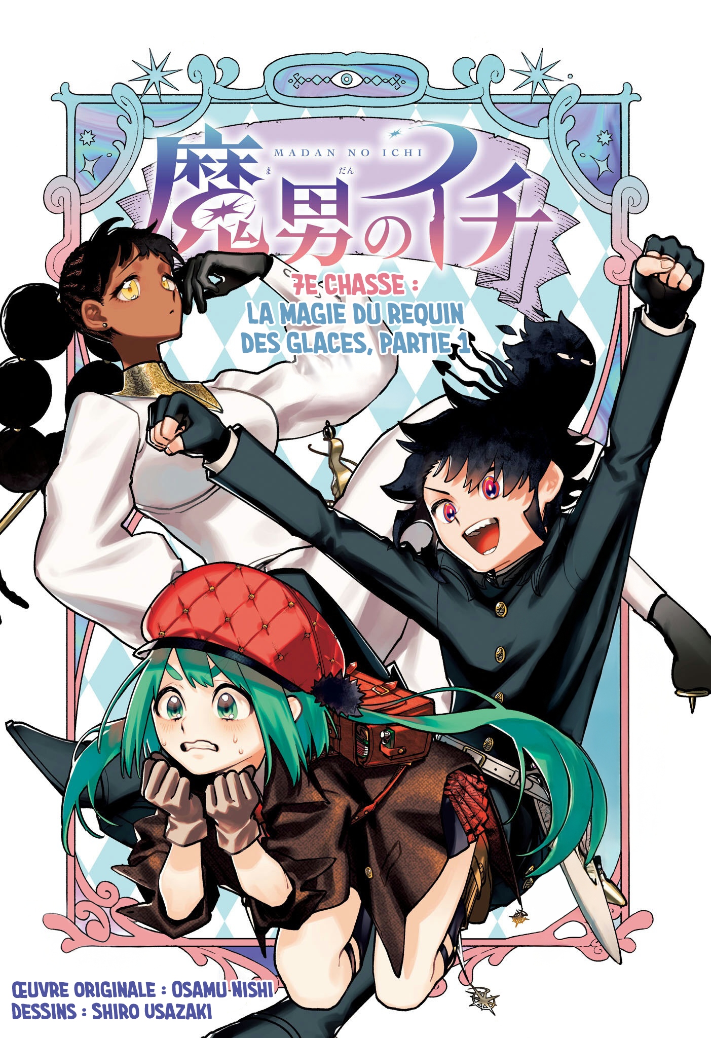Read Ichi the Witch FR Manga Online
