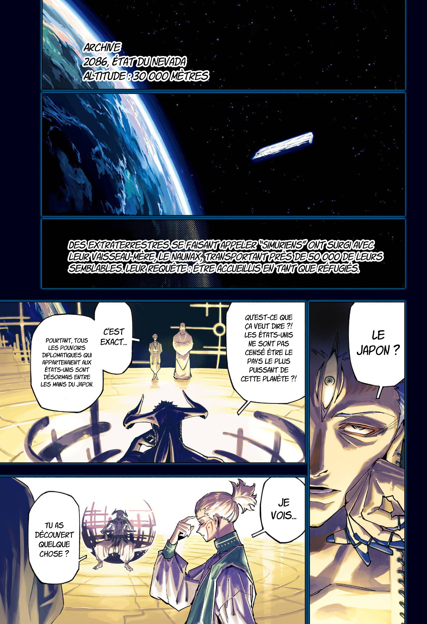 Read Jujutsu Kaisen Modulo FR Manga Online