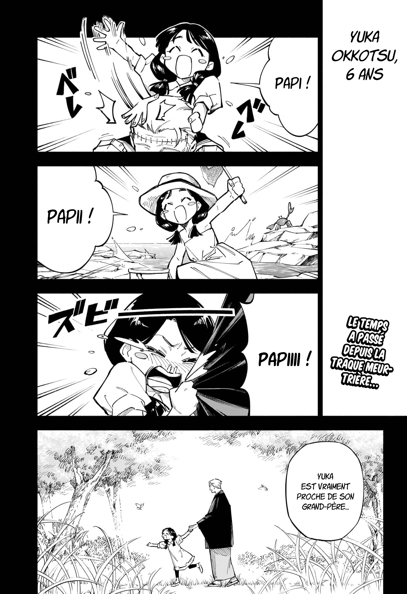 Read Jujutsu Kaisen Modulo FR Manga Online