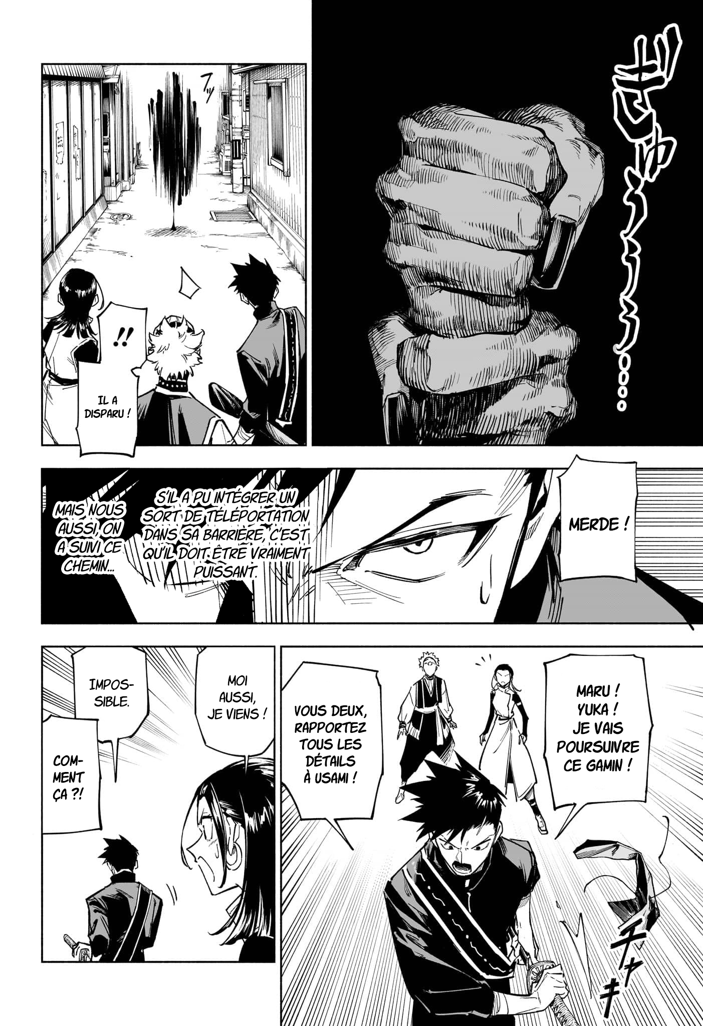 Read Jujutsu Kaisen Modulo FR Manga Online