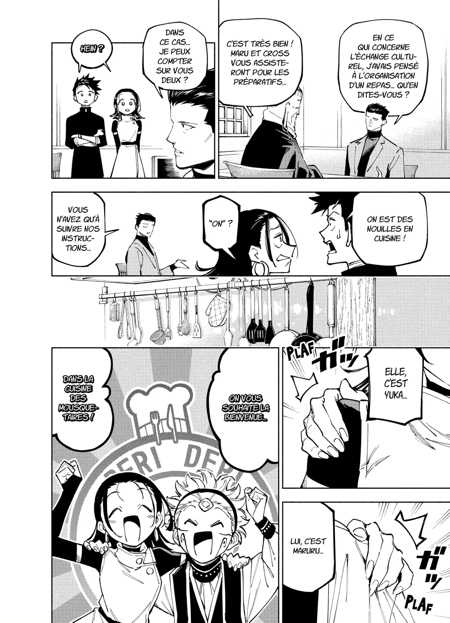 Read Jujutsu Kaisen Modulo FR Manga Online