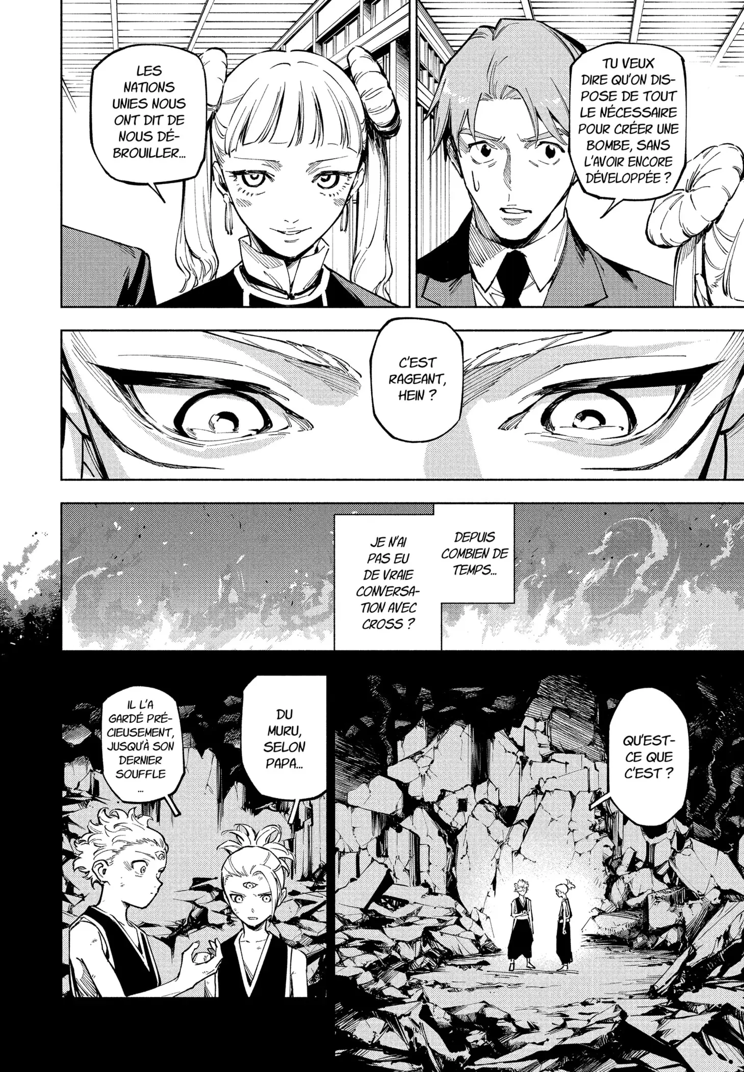 Read Jujutsu Kaisen Modulo FR Manga Online