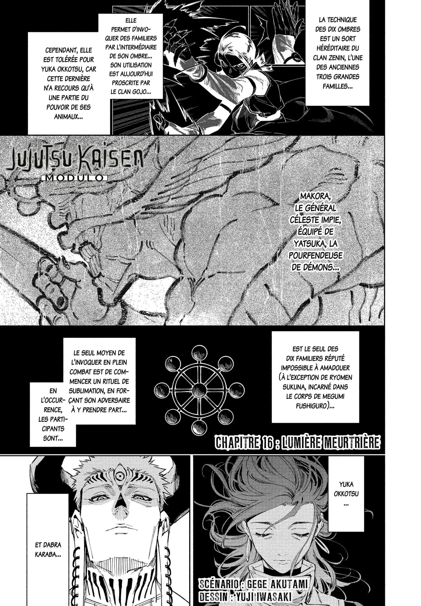 Read Jujutsu Kaisen Modulo FR Manga Online