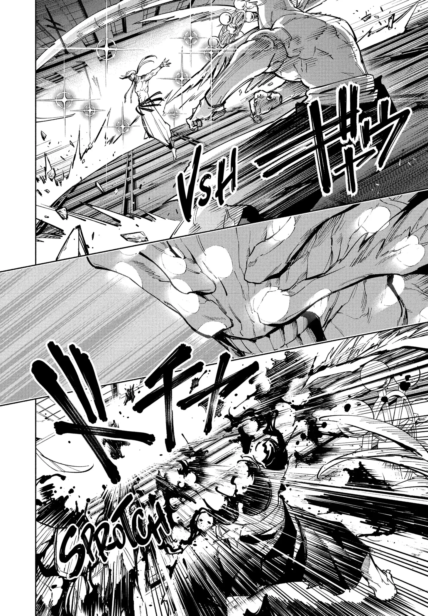 Read Jujutsu Kaisen Modulo FR Manga Online