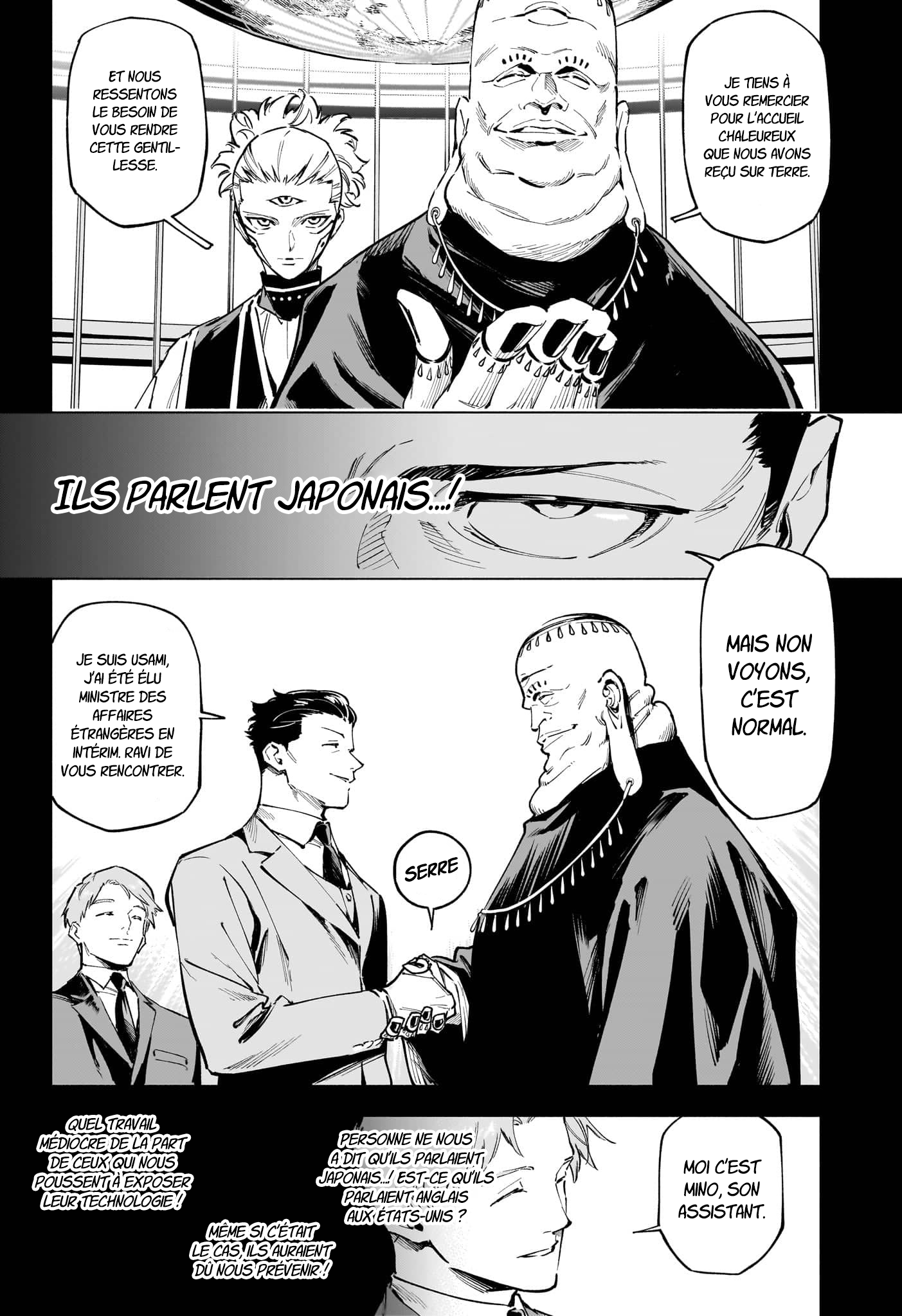 Read Jujutsu Kaisen Modulo FR Manga Online