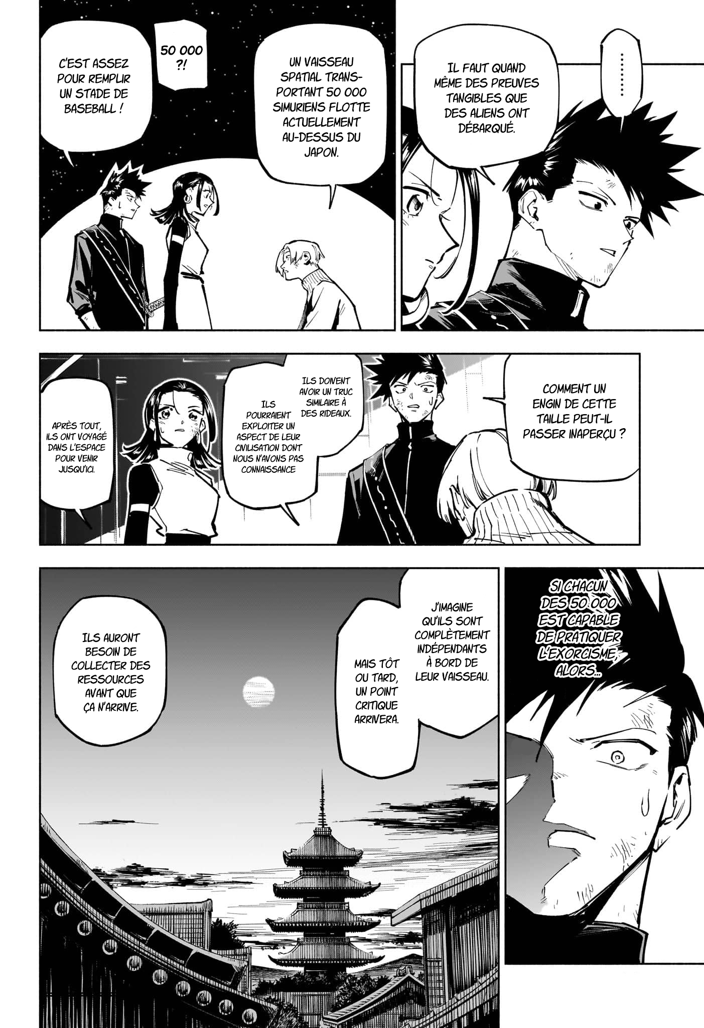 Read Jujutsu Kaisen Modulo FR Manga Online