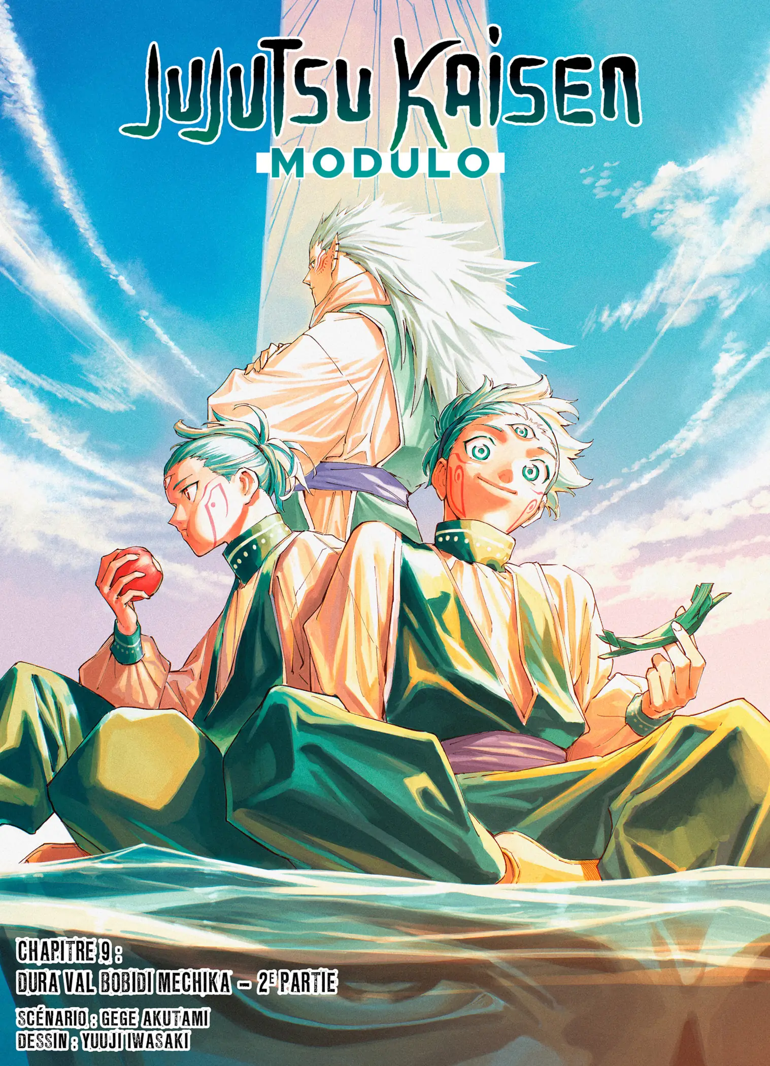 Read Jujutsu Kaisen Modulo FR Manga Online