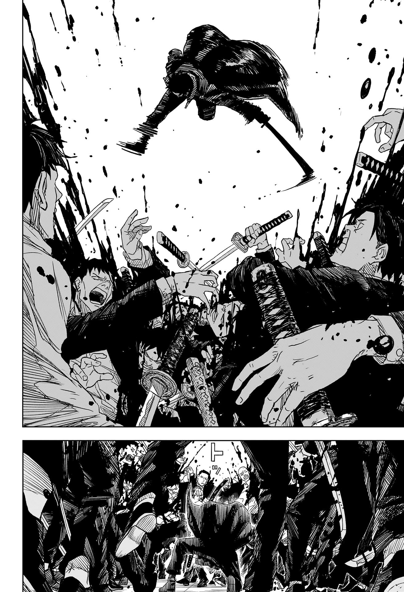 Read Kagura Bachi FR Manga Online