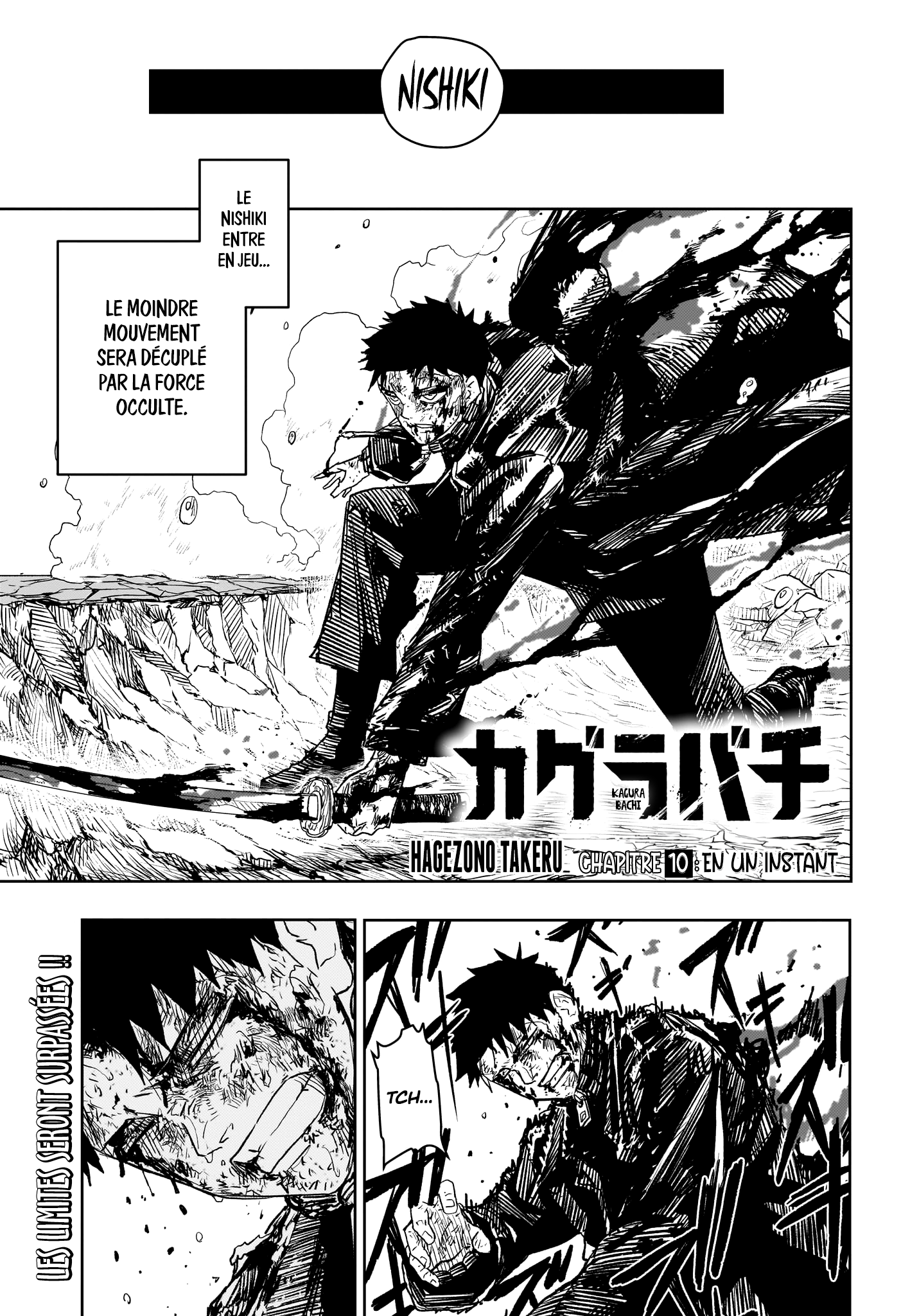 Read Kagura Bachi FR Manga Online