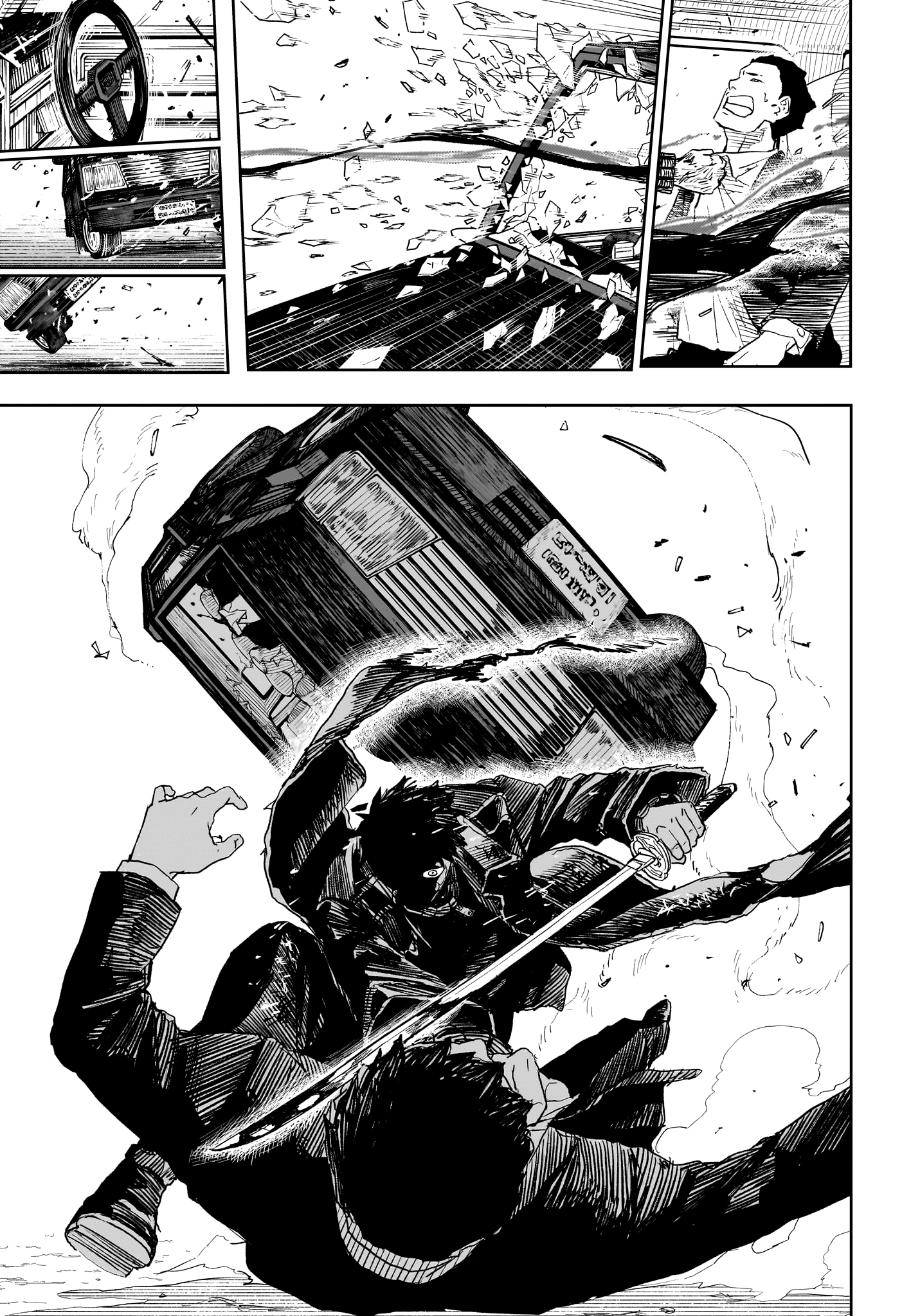 Read Kagura Bachi FR Manga Online