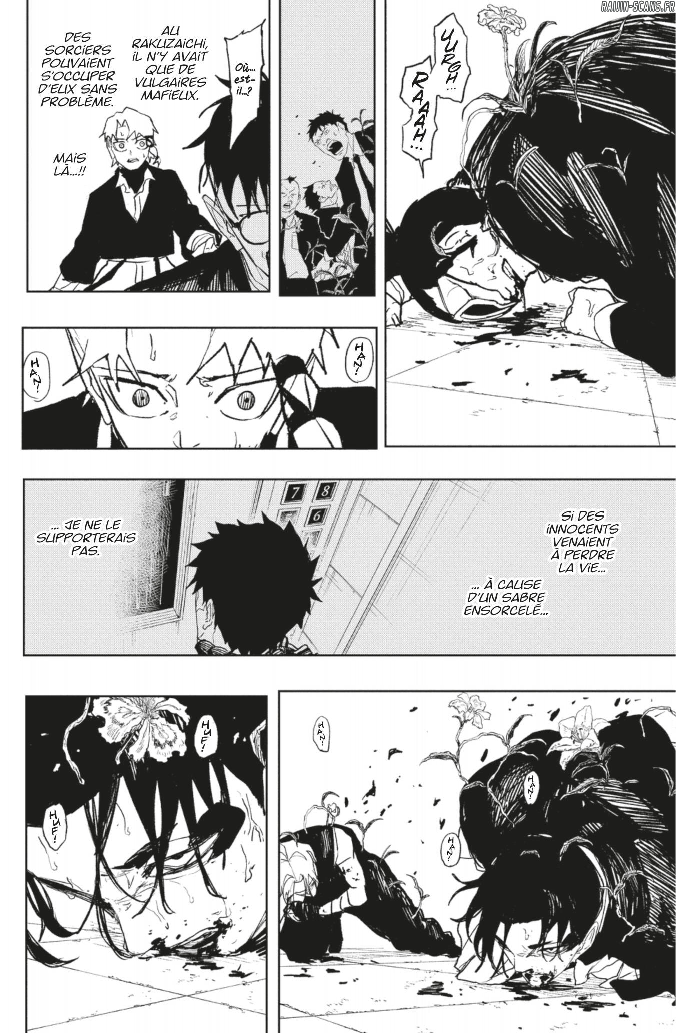 Read Kagura Bachi FR Manga Online